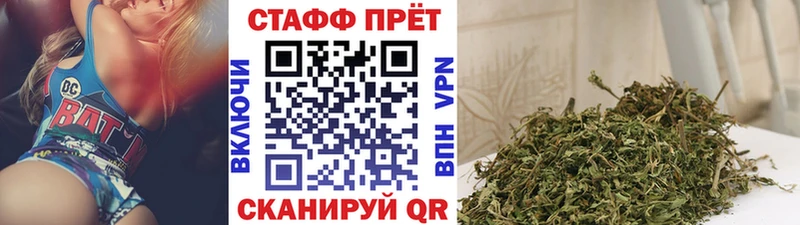 Купить наркотики цена Ельня ГАШ COCAIN А ПВП ГЕРОИН Меф мяу мяу МАРИХУАНА