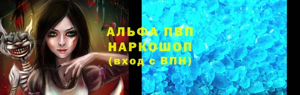 МДПВ Киров