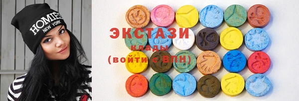 герыч Инта