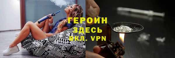 MDMA Premium VHQ Пенза