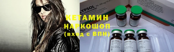 MDMA Premium VHQ Пенза