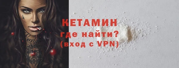 гашик Зерноград