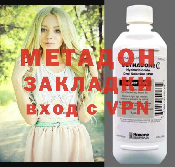mdpv Инсар