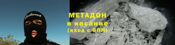 гашик Зерноград