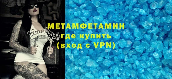 гашик Зерноград