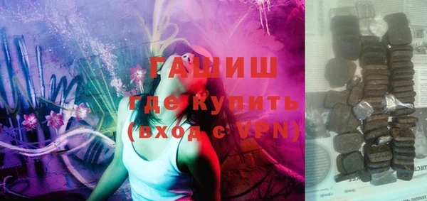 MDMA Premium VHQ Пенза