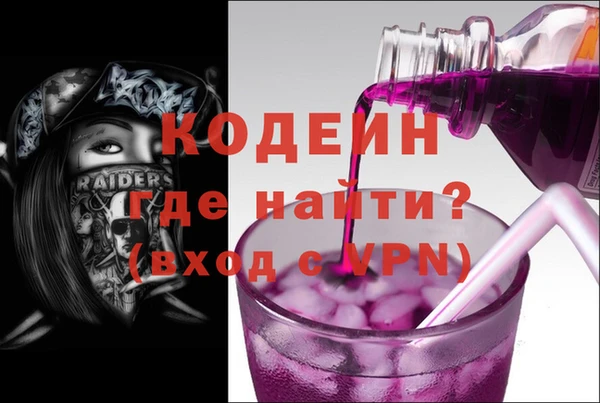 гашик Зерноград