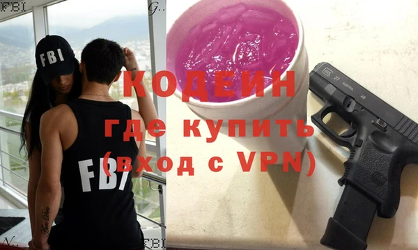 гашик Зерноград