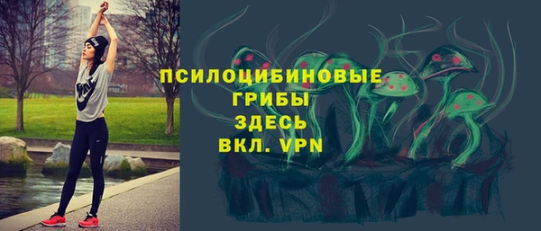 героин Балашиха