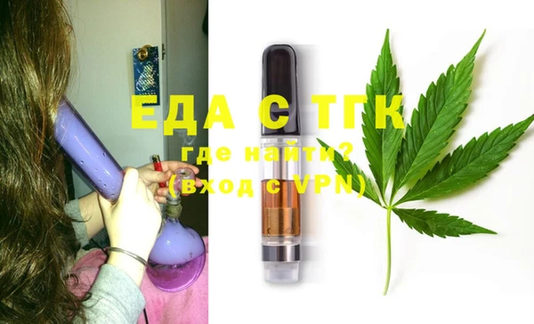 гашик Зерноград