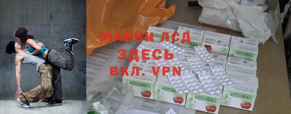 mdpv Инсар