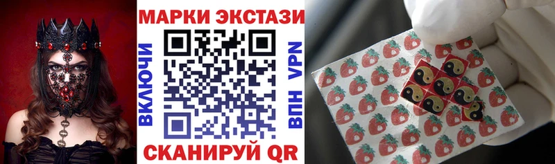 hydra как зайти  Ельня  Марки NBOMe 1500мкг 