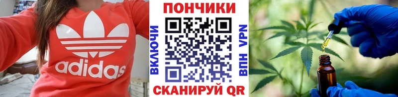 как найти наркотики  Ельня  МАРИХУАНА Bruce Banner 